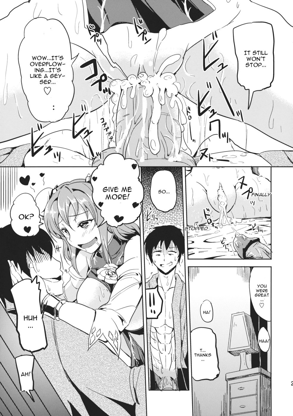 Hentai Manga Comic-Gohoubi Kasen-sama-Read-21